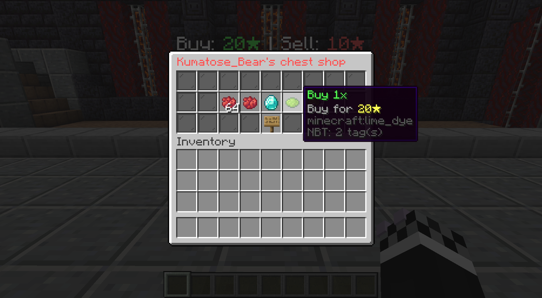 Chest Shop GUI