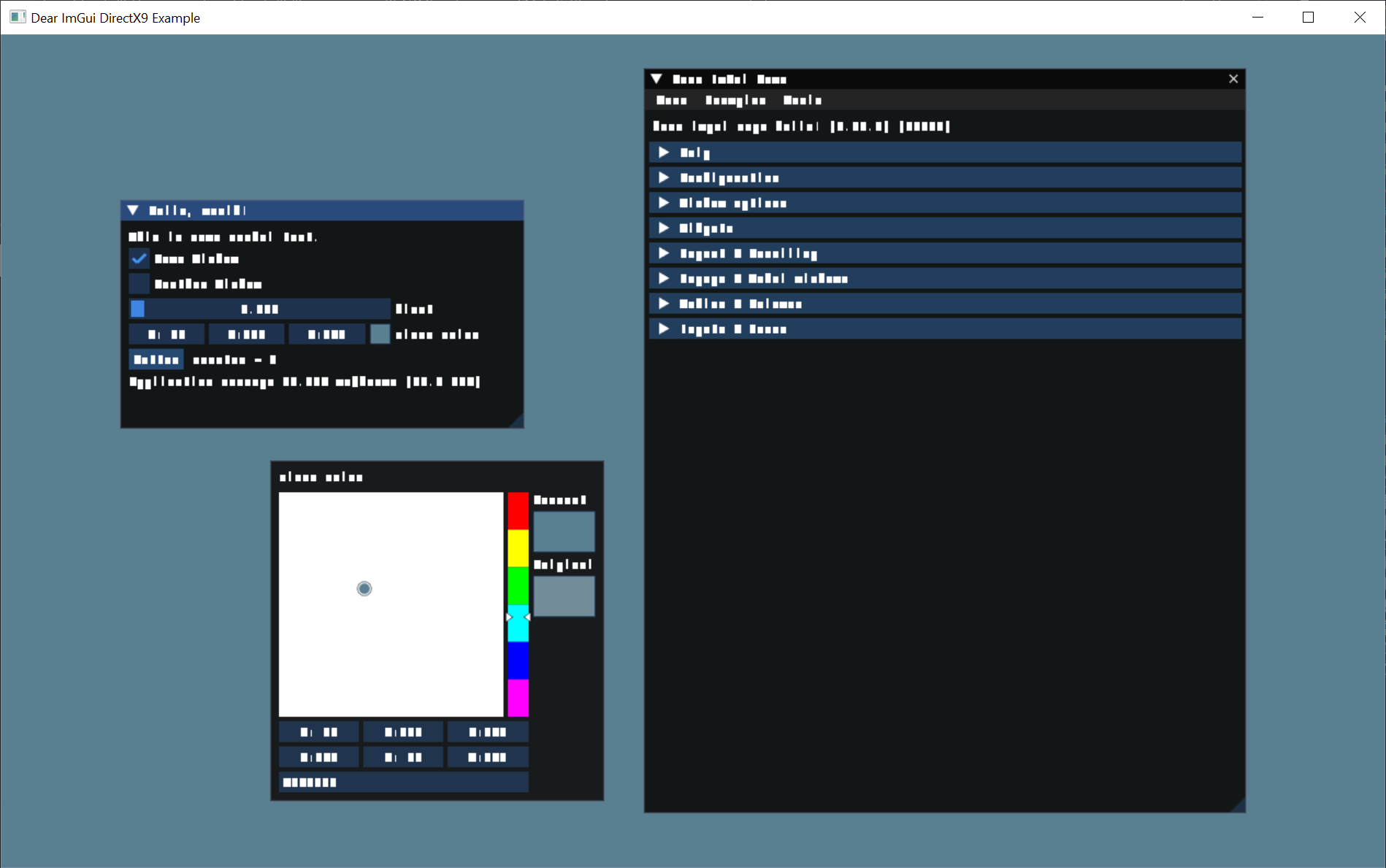 Simplified polygon detection